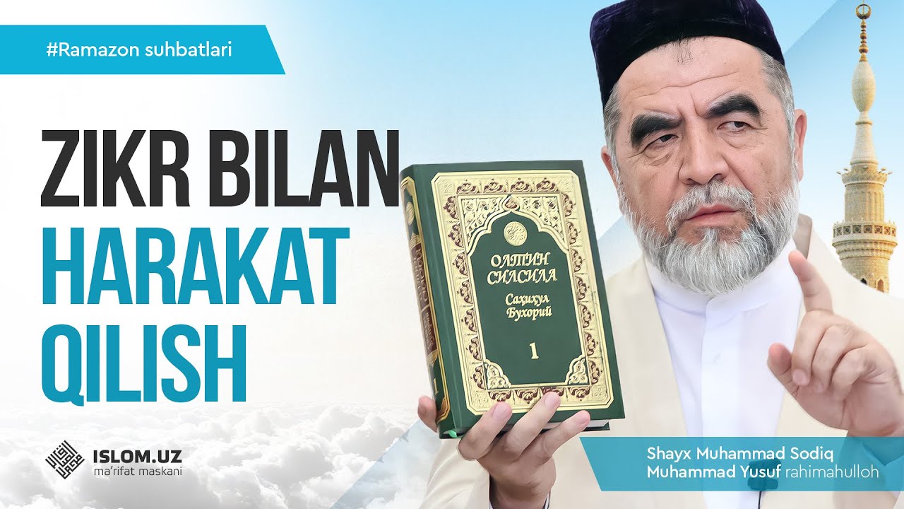 Zikr bilan harakat qilish