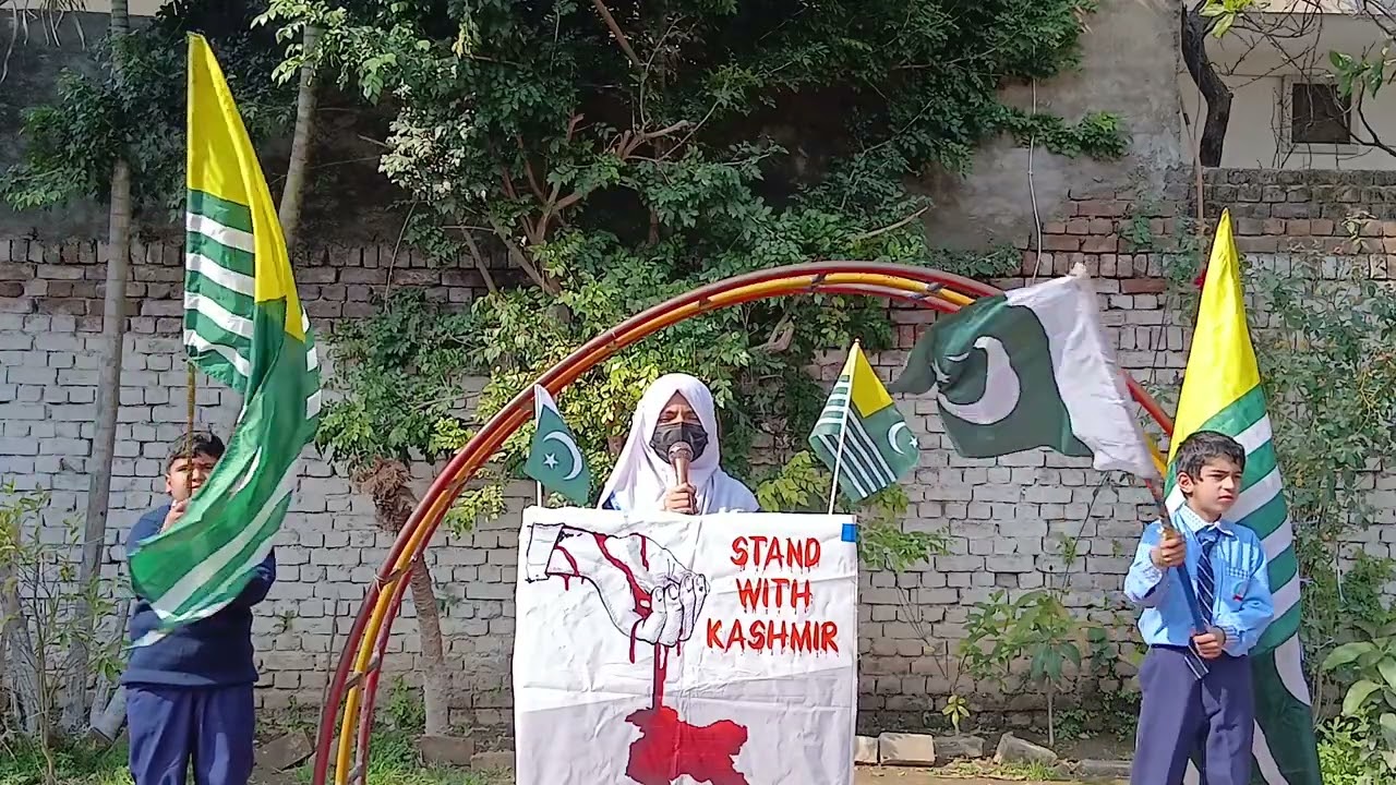 Duaa | Aden Irfan | Kashmir Day Celebration 2026