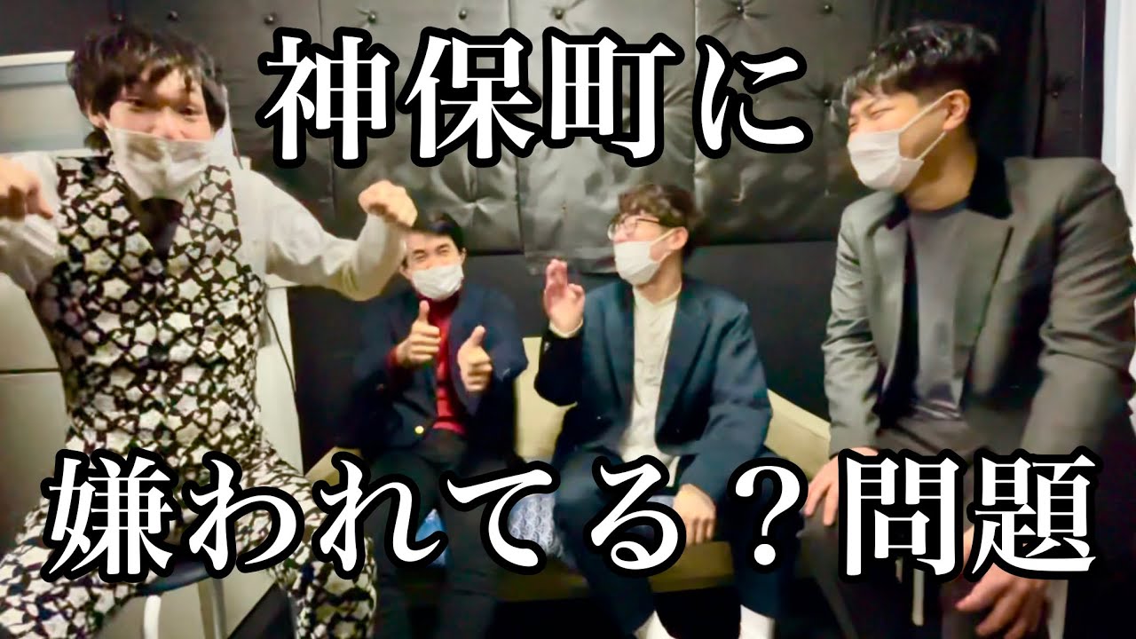 #29 入間国際宣言さんとトーク！