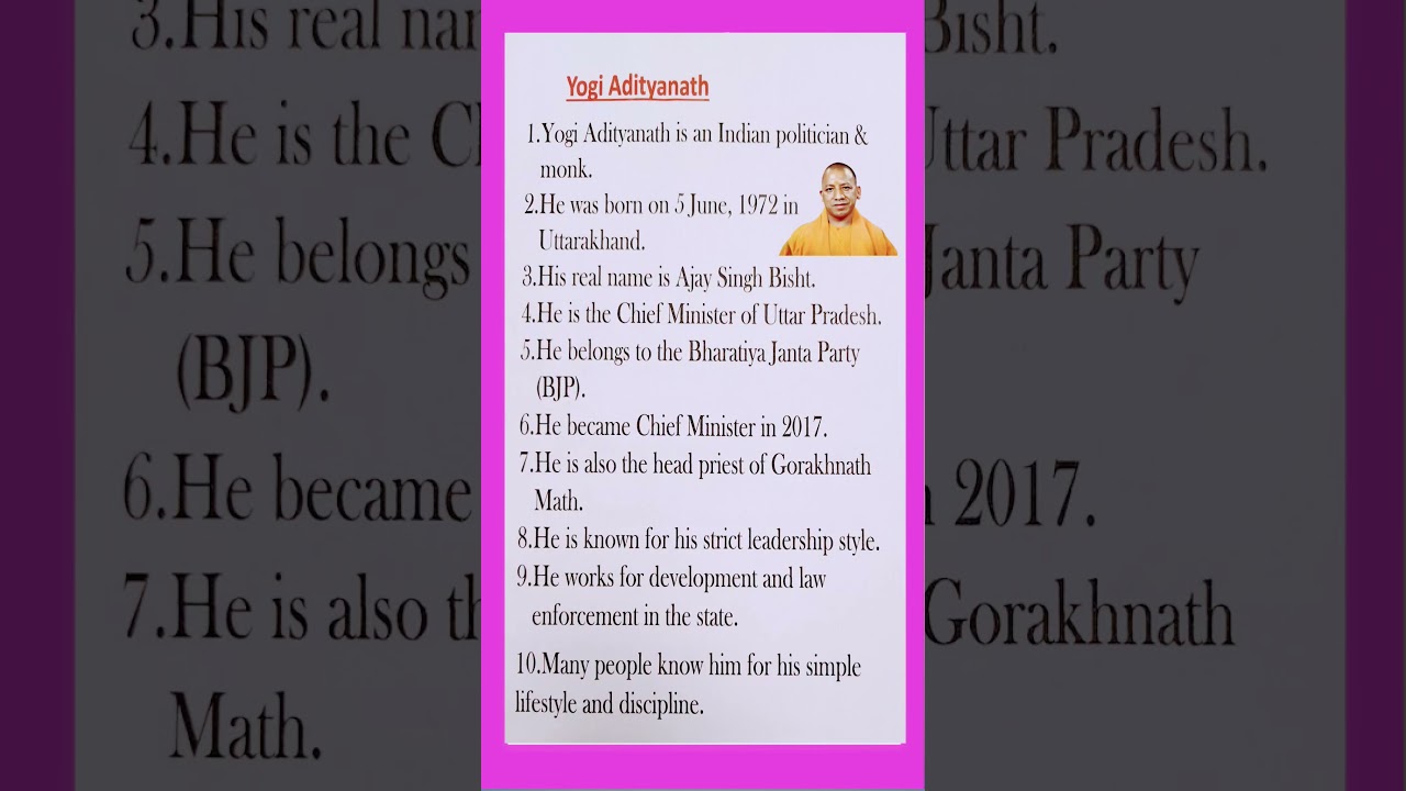 Yogi Adityanath/10 short lines on Yogi Adityanath in English/Essay on Yogi Adityanath #shorts