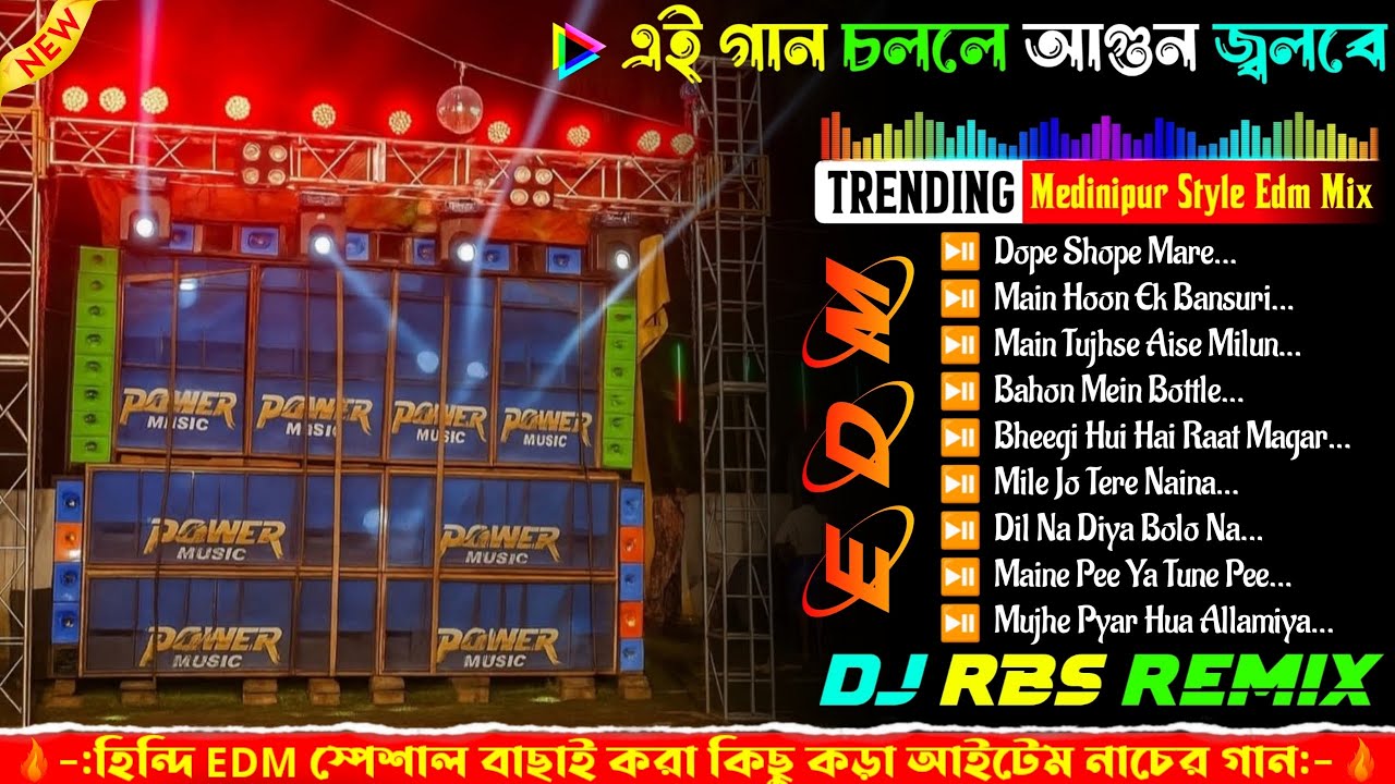 🥀Hindi Unquie Style Edm Dancing Mix🥀Dj Rbs Remix//Hindi Edm Song Dj Siday Remix🥀Dj Bm Remix...