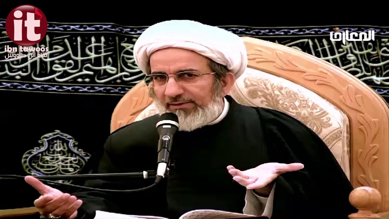 الشيخ حبيب الكاظمي بركات النية