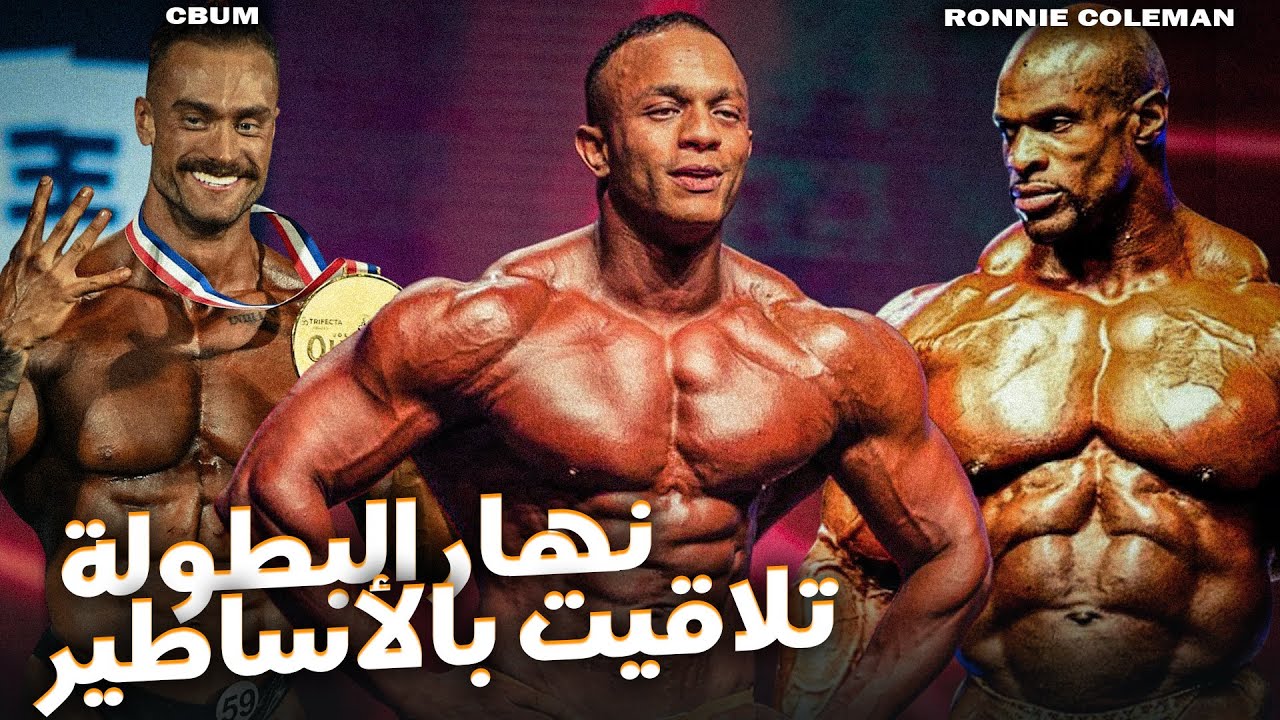 للاسف خسرت عوتاني…😢