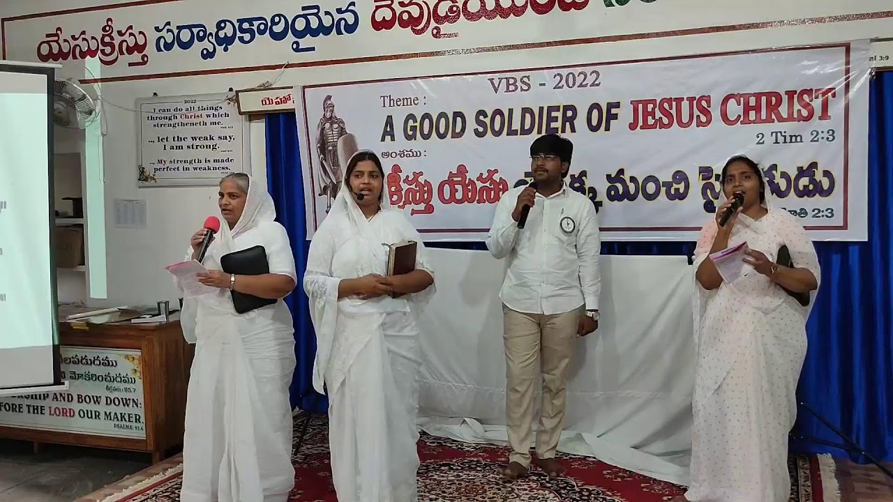 VBS -DAY-1||23-05-2022|| NEW JERUSALEM #VEMPALLI