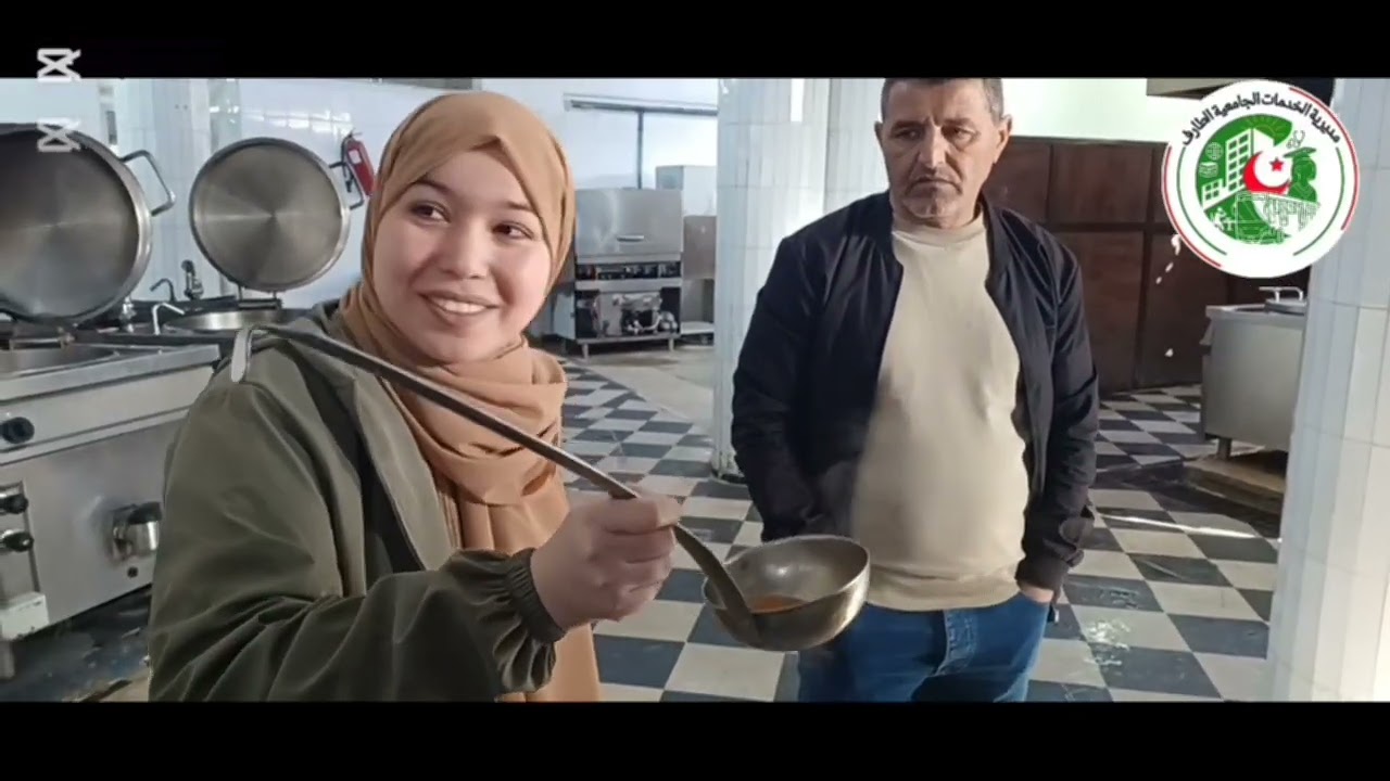 ربورتاج حول تحسن خدمة الإطعام بفضل الإجراءات الجديدة المتمثلة في التعامل مع مؤسسات عمومية إقتصادية.