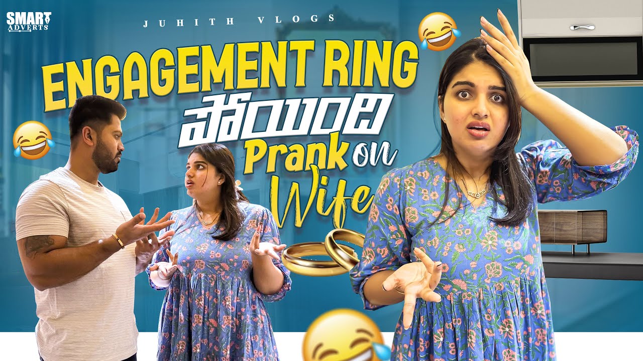 |నా Engagement Ring పోయింది PRANK on Wife😂*Her Reaction?*|Revenge Prank on Juhith🎊|Makeover?||