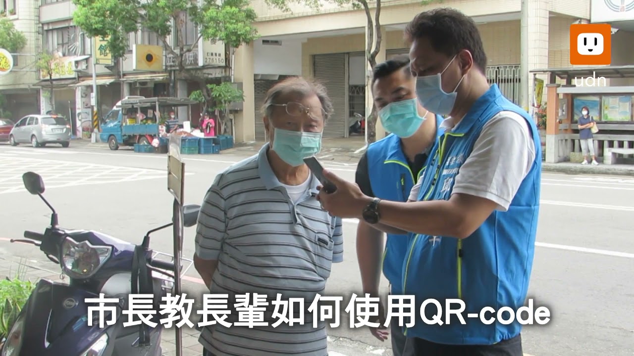 苗栗傳統市場分流有待磨合 第一天亂象多