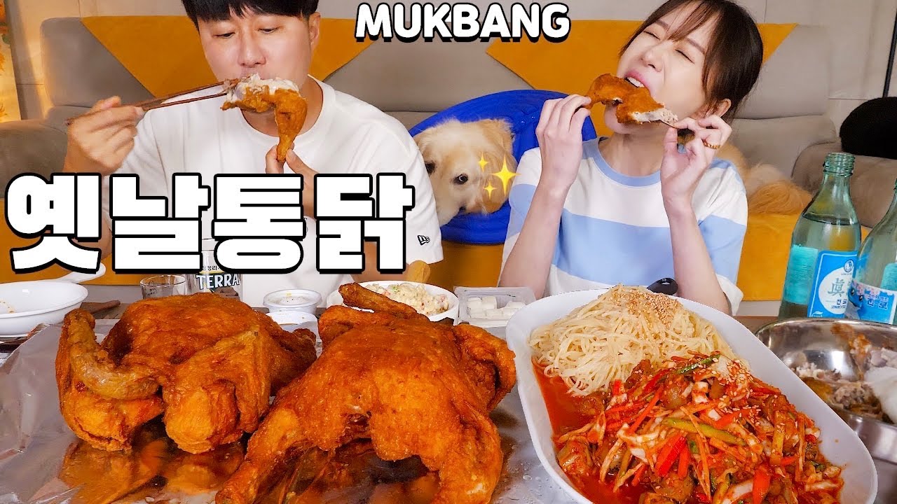 대왕 옛날통닭+술먹방😍 너무 좋아하는 매콤한 골뱅이쫄면에 마카로니샐러드까지 완벽♥️ Korean Fried Chicken, Spicy jjolmyeon, Soju MUKBANG