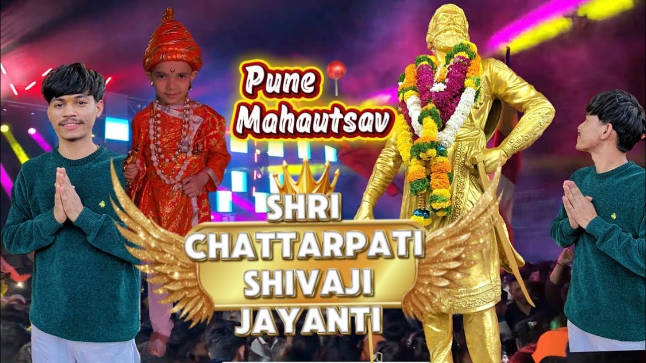 छत्रपति शिवाजी जयंती Pune📍 #pune #jayanti #shivajimaharaj #maharashtra #marathi #mumbai 