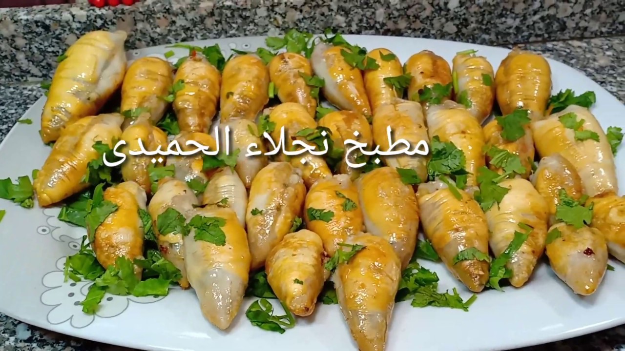كاليمارى محشى بخلطة الجمبرى ورز بالجمبرى وشراشيب الكاليمارى