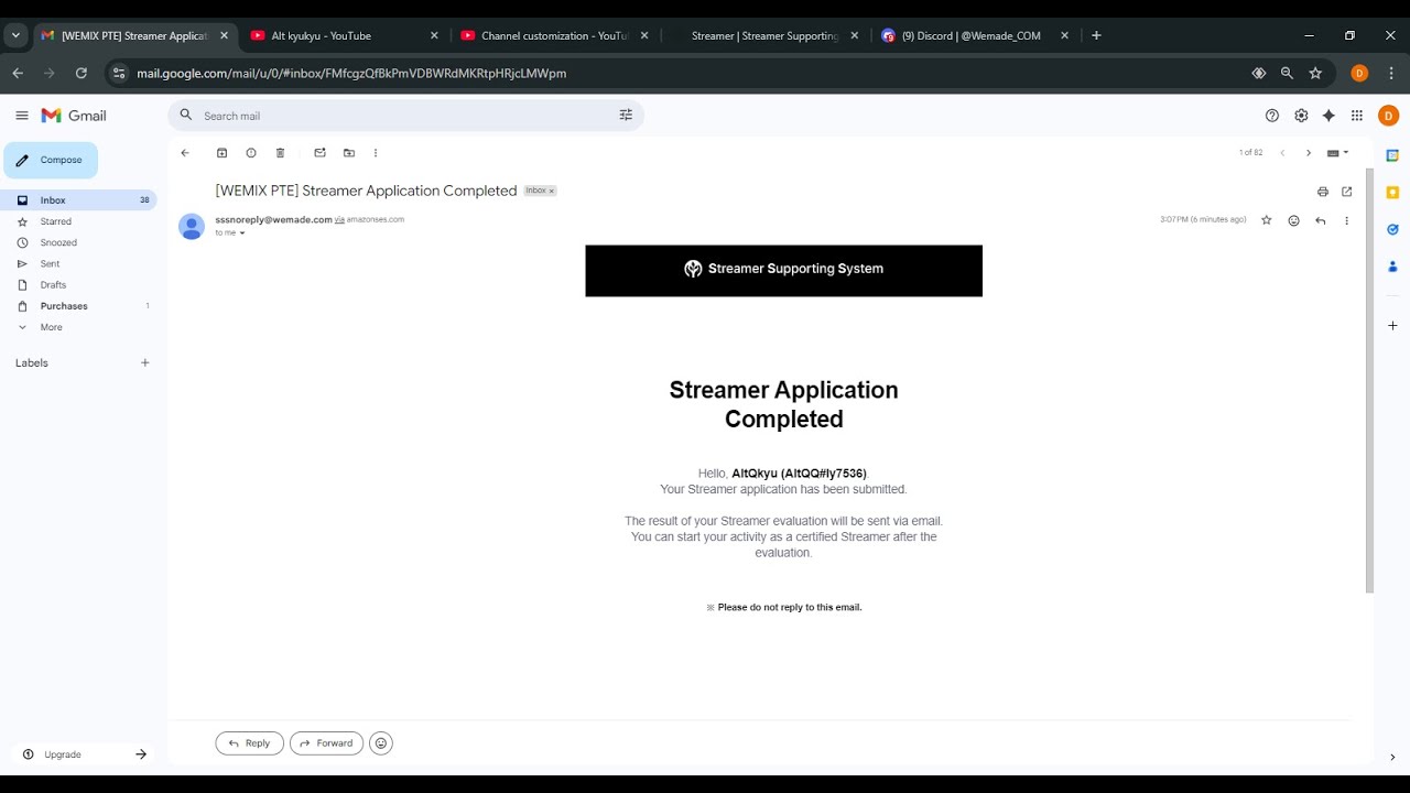Legend of YMIR: Streamer Application