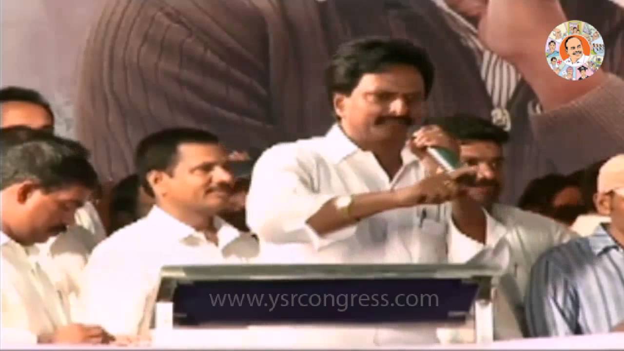 YSRCP Leader Gowtham Reddy speech at 