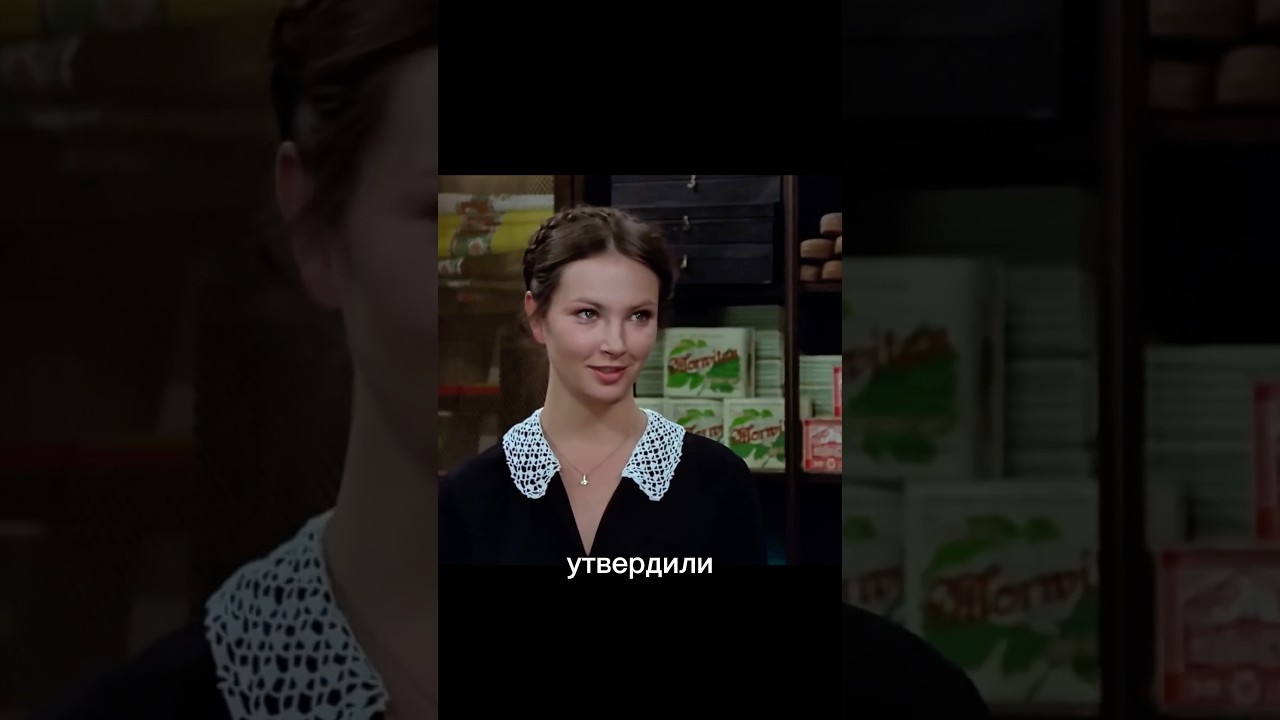 Кого изначально хотели взять на роль Марыси в фильм &laquo;Знахарь&raquo; и что перед съемками стало с Дымной