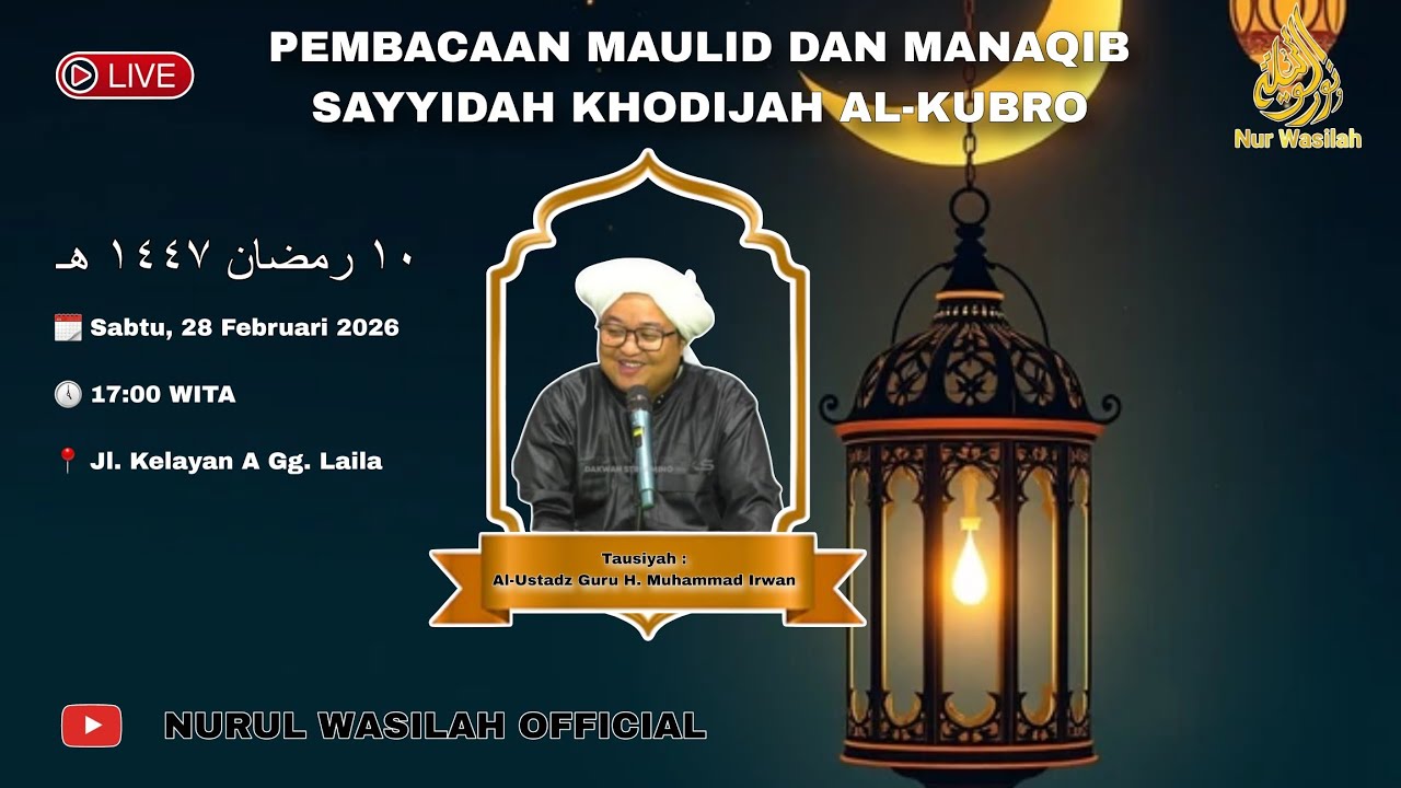 PEMBACAAN MAULID DAN MANAQIB SITI KHODIJAH