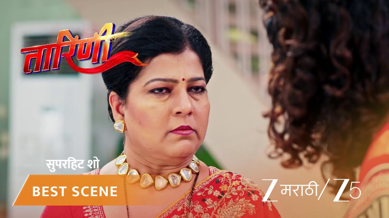 TARINI | EP - 223 | Best Scene 2 | Apr 7 2026 | Zee MARATHI