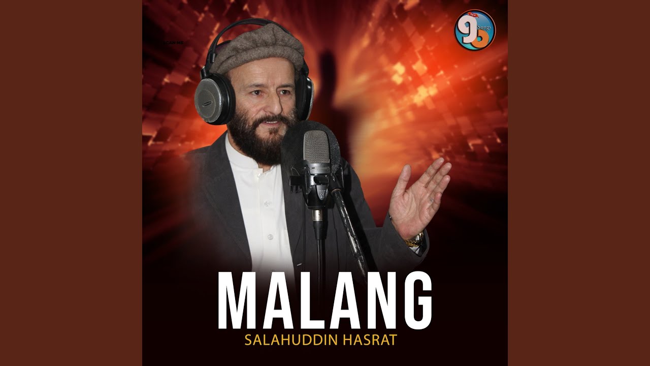 Beyaban Dasi Jangalo