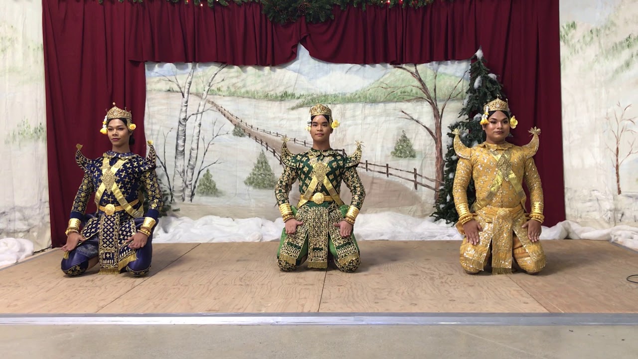 Chuuy Chai Jomthong
