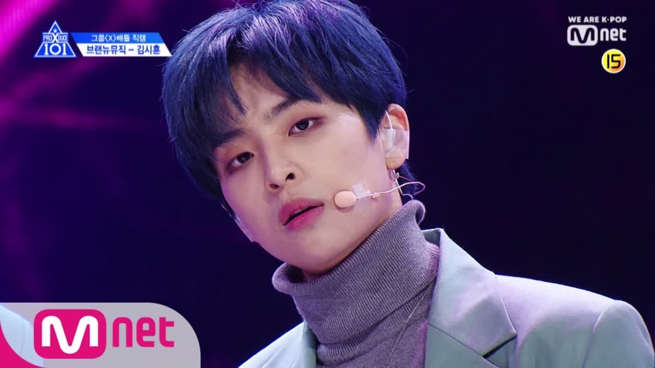 PRODUCE X 101 [단독/직캠] 일대일아이컨택ㅣ김시훈 - EXO ♬Love Shot @그룹X배틀 190517 EP.3