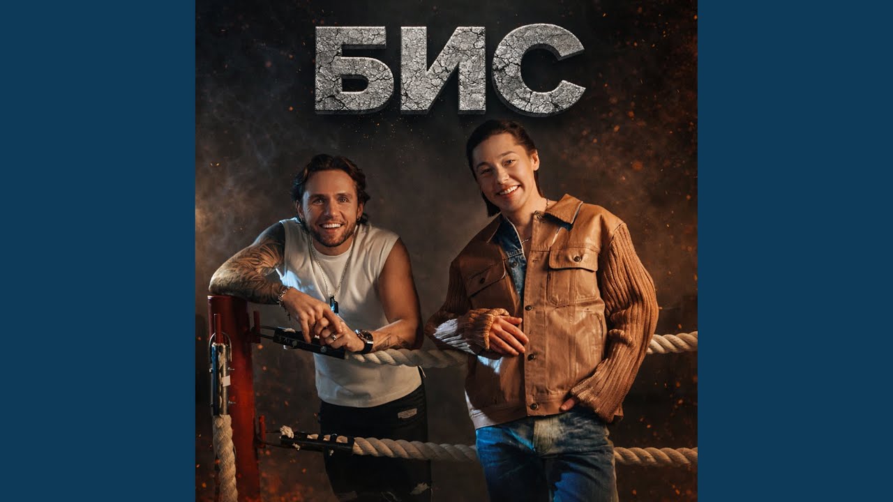 Катя