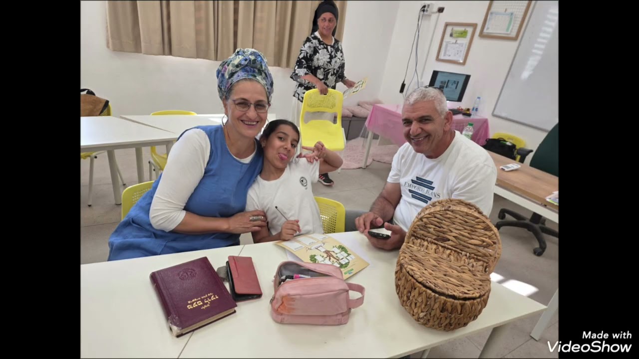 21 בנובמבר 2025