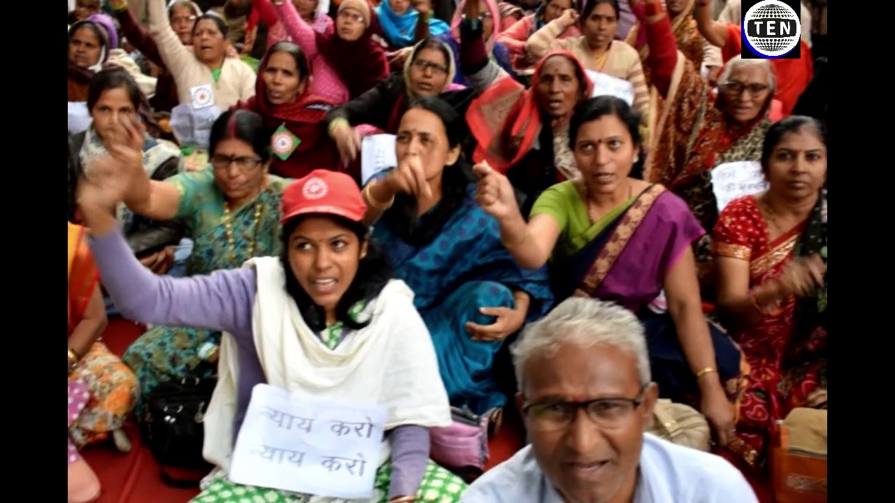 EPS95 National Agitation Committee Protest For Not Fulfilling Pension Demands by Central Govt