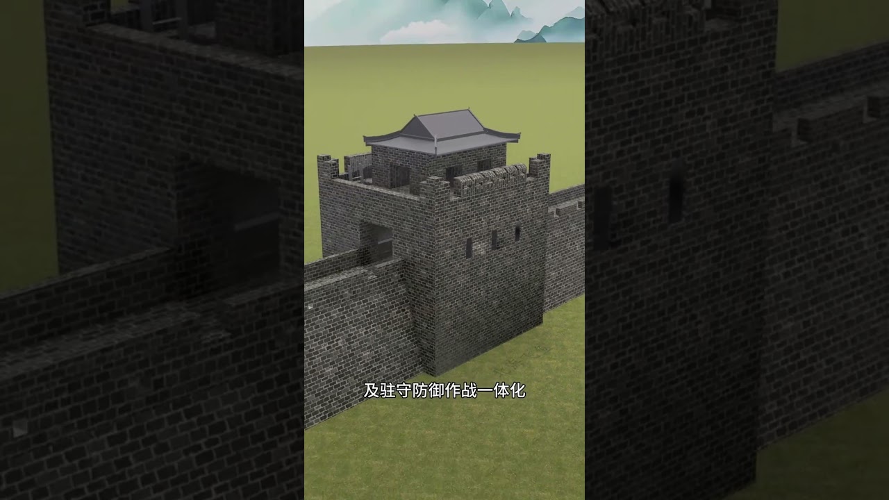 一分钟带你了解中国&ldquo;万里长城&rdquo;的建造过程！#科普 #涨知识 #艺术