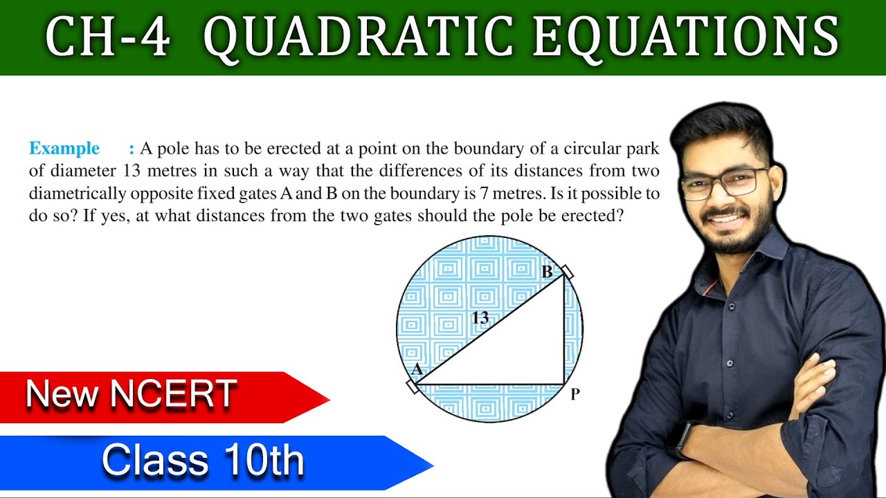 Class 10th Example 8 CH 4 Quadratic Equations  || NEW NCERT || CBSE BY RAJEEV SIR
