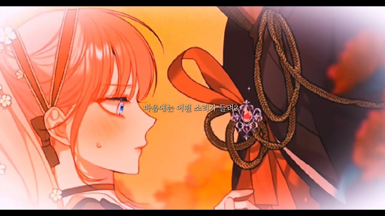 슈슈운니랑 2인합자악!(계잘범죄){베이비 폭군}