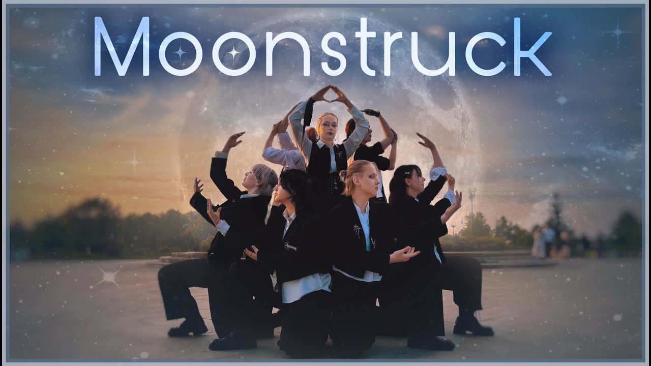 [KPOP IN PUBLIC] ENHYPEN (엔하이픈) 'Moonstruck' dance cover by FATE