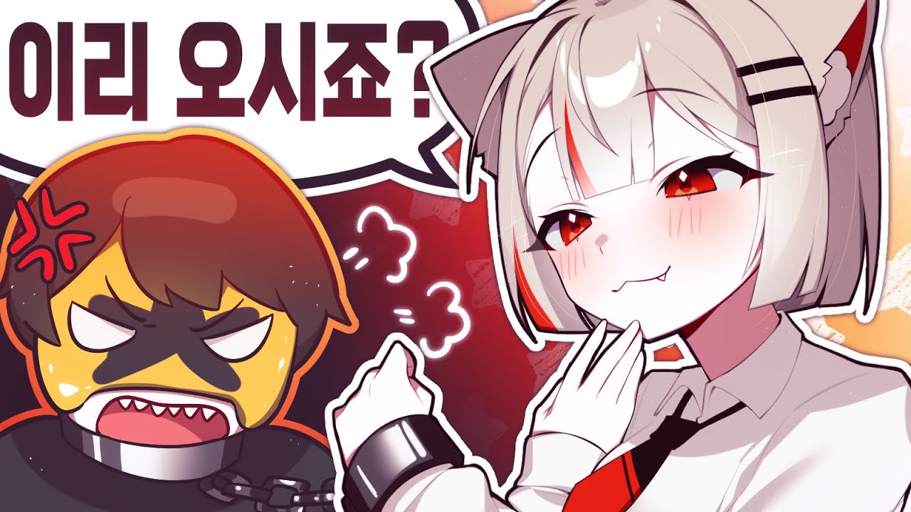 밀고 당기기ㅋ( w.머독님 )