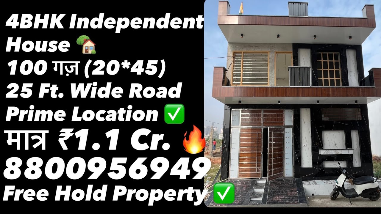 105 गज में आलीशान घर🏡। 4BHK Independent Villa | Govindpuram ,Ghaziabad | 8800956949 |