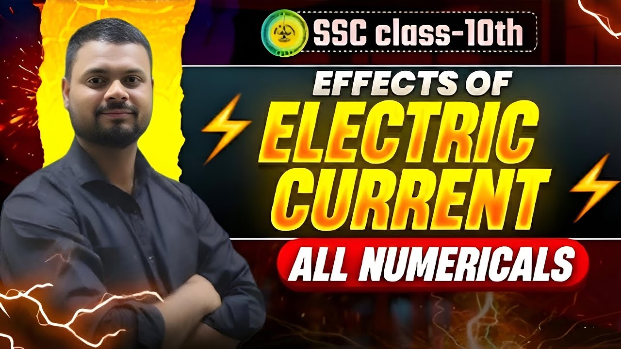Class -10 th  Science Part-1 | Effects of electric Current | Numericals