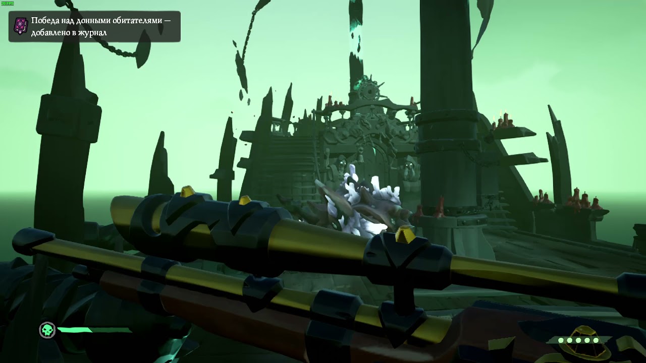 Sea of Thieves