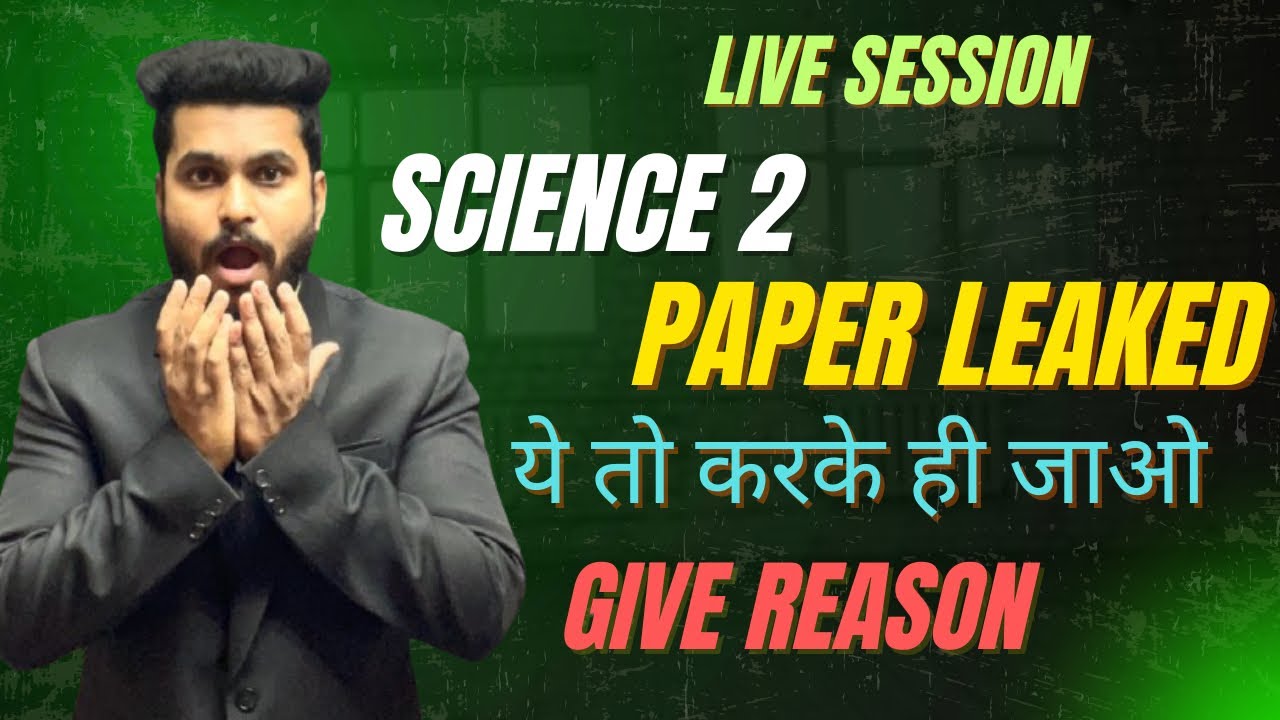 Science 2 Give Reason 😨😨
