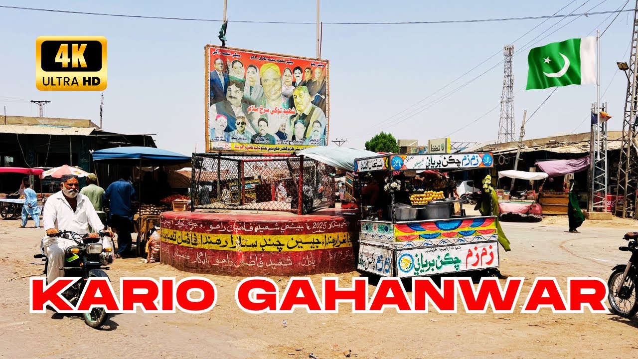 🇵🇰 Kario Ghanwar Pakistan || City Life || Travel by Car || Stunning Pakistan Tourism