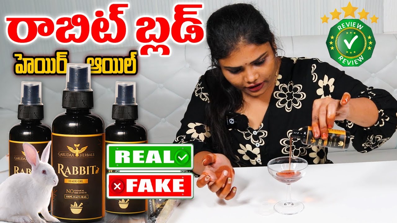 Rabbit Blood Hair Oil Real (OR) Fake ? || Genuine Review In Telugu || Unboxing Video | Telugu Ammayi