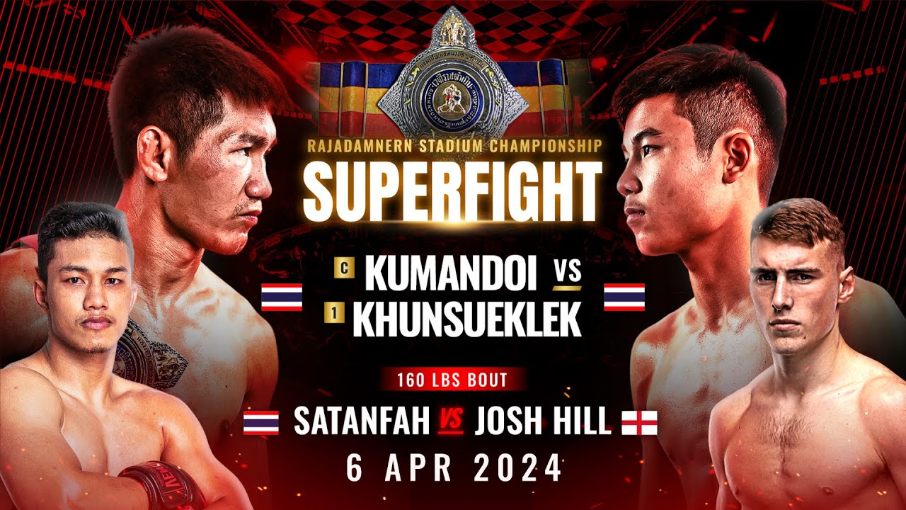 เทปบันทึกภาพศึก Full Event l RWS SUPER FIGHT 06/04/2024