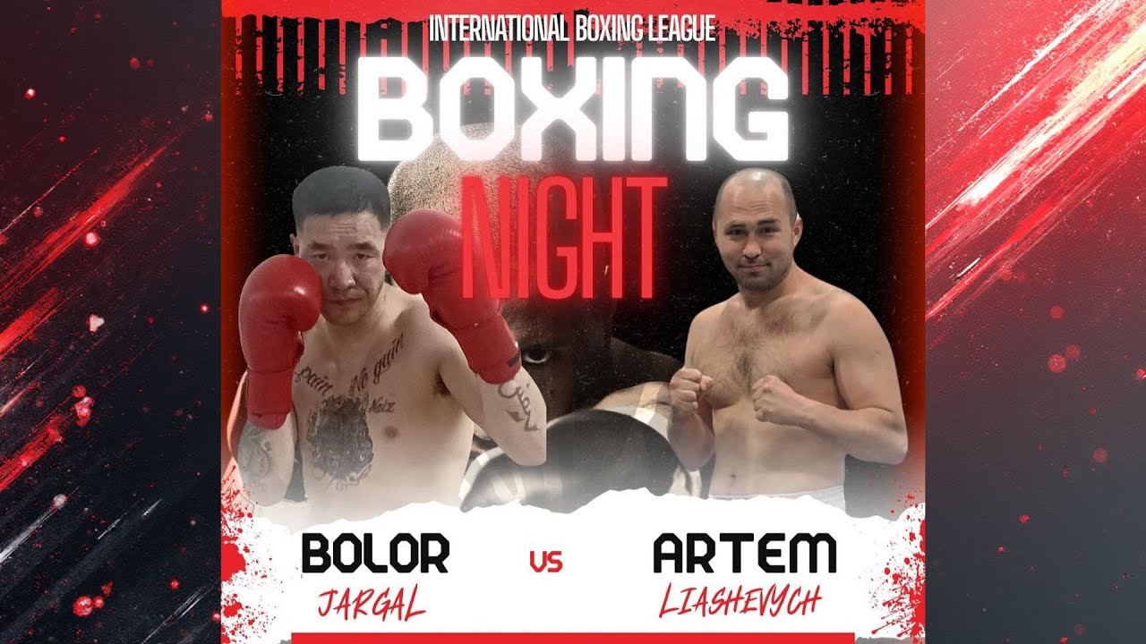 Jargal (Mongolia) vs. Liashevych (Ukraine) I Bouts of International Boxing Champions