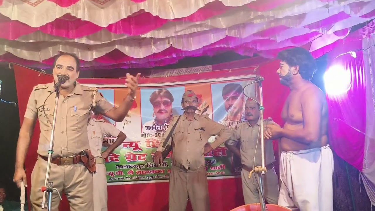 भाग~14  आग ही आग | Sabir Ali ki nautanki | Jalalpur ki nautanki | Aag Hi Aag nautanki Sabir Ali ki