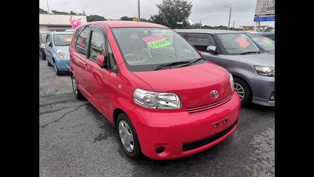 2006 Toyota Porte (15137) - Johnny's Used Cars Okinawa