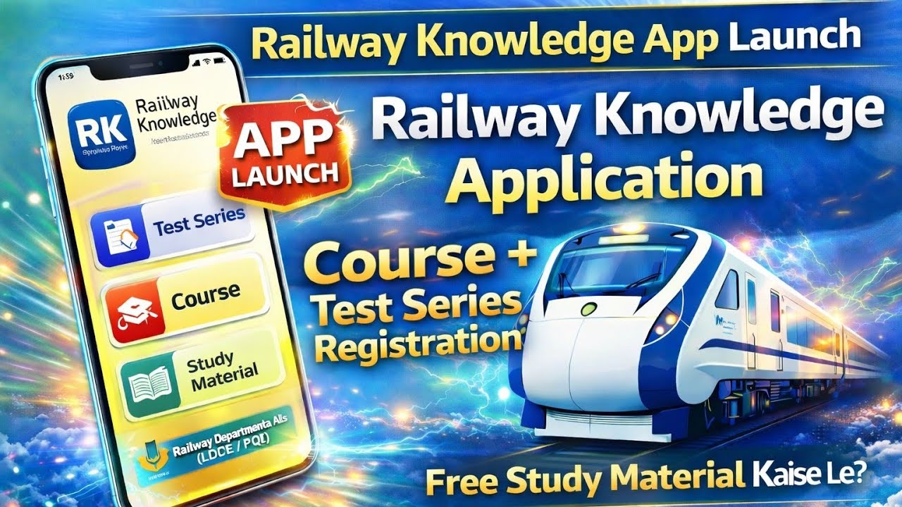 Application !! Railway Knowledge !!  Information - Test Series & Course !! By R.V.Sir