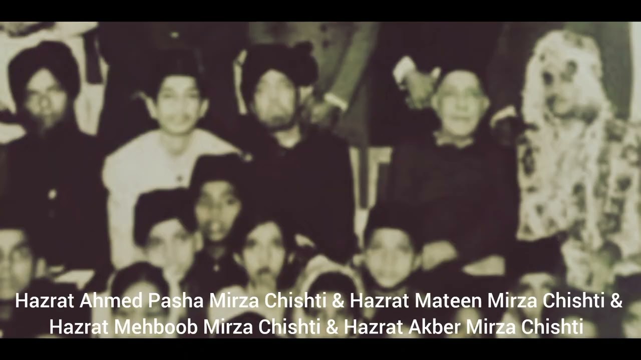 Bashar Kay Roop Main Aik Raaz E Kibriya Hoon Main by | Pervaiz Hussain | Chaman E Wazir |