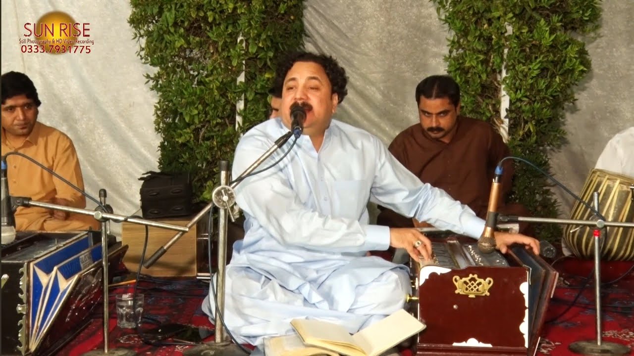 Sta Pa Beltoon Domra Ghamjan Yama |Sarfaraz Pashto Song 2025 | New Pashto Song | Afghan | HD Video |