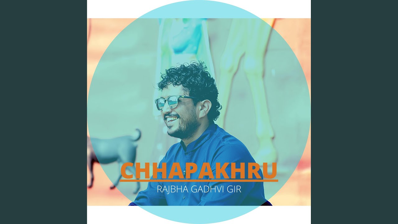 Chhapakhru