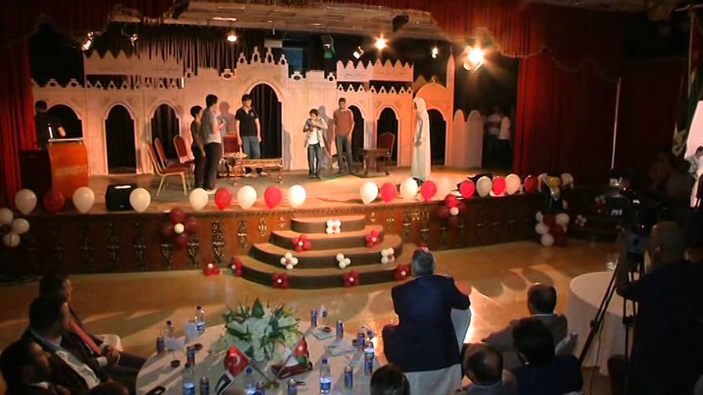 حفل تخريج الأتراك في مدارس الحصاد التربوي _ الجزء الثالث