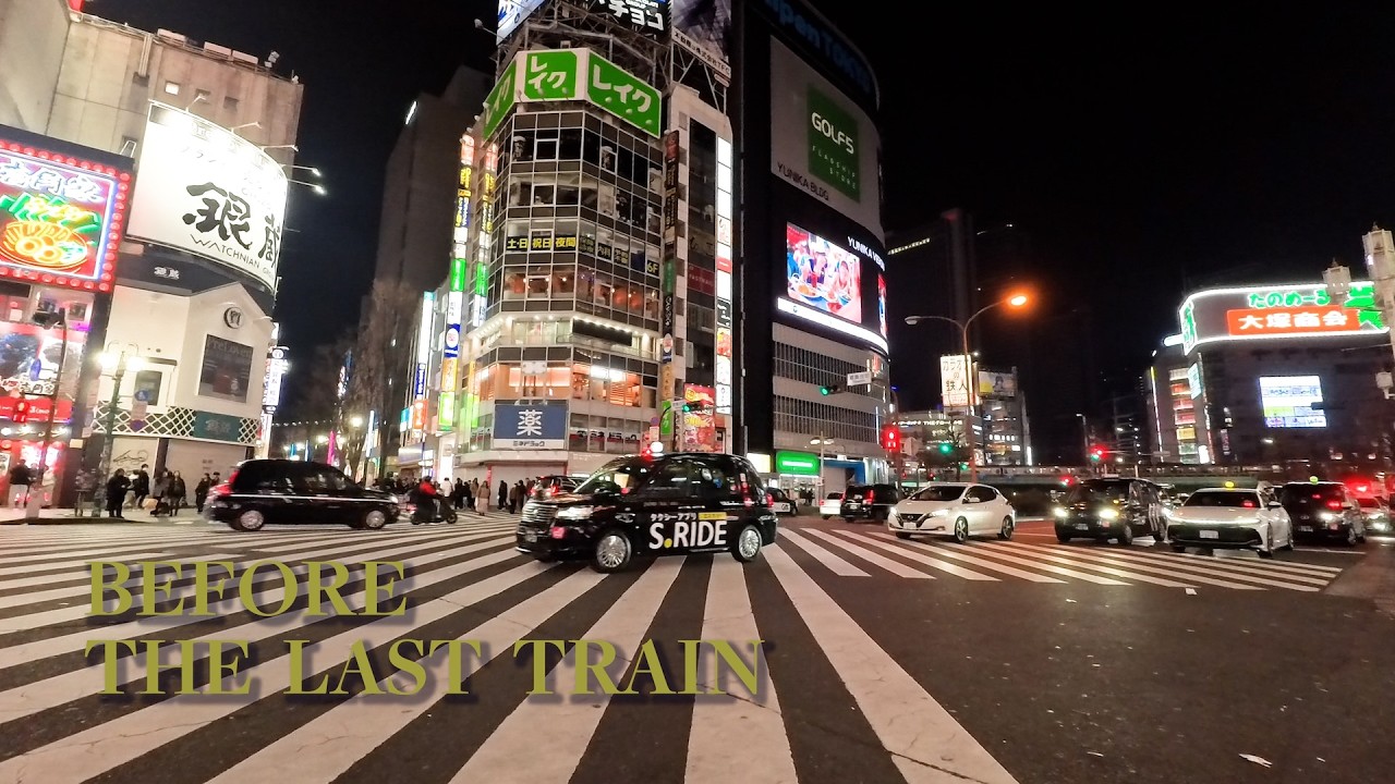 Tokyo Night Walk #9 — Before the Last Train | Shinjuku