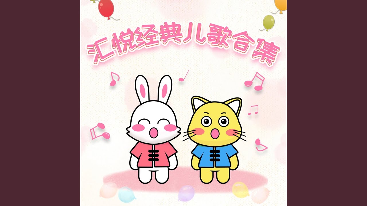 两只老虎