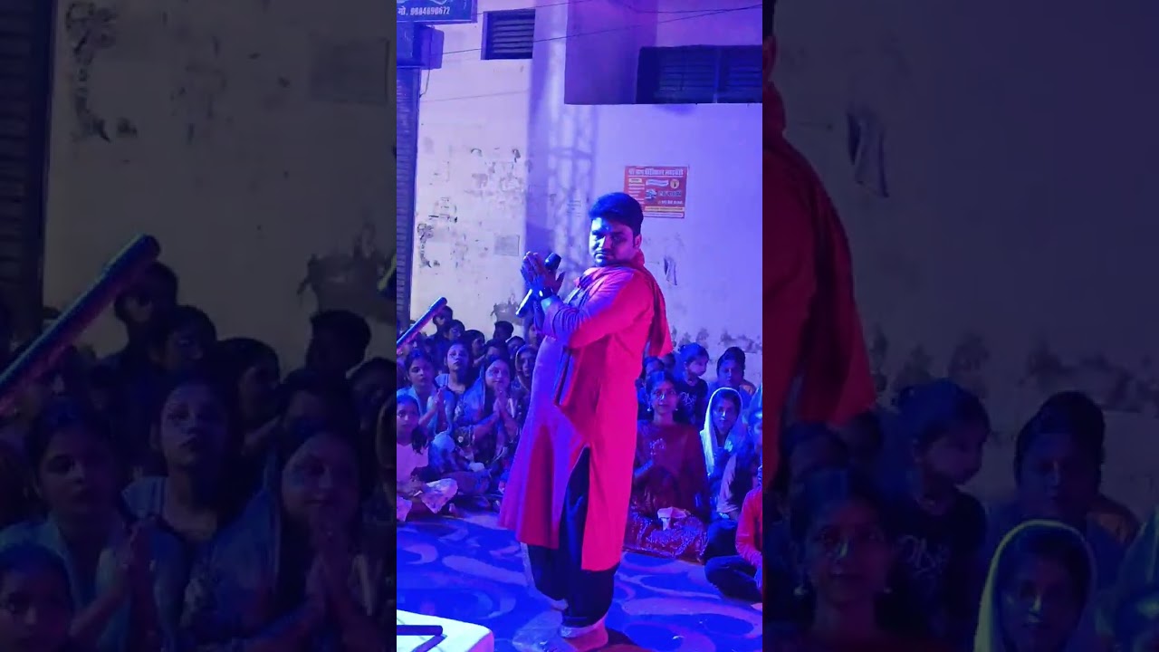 devi jagran... rajapur prayagaj