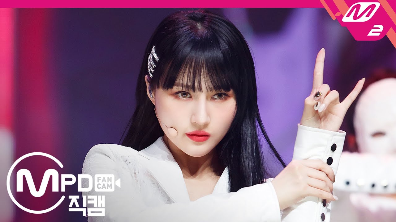 [MPD직캠] 드림캐쳐 시연 직캠 4K 'Scream’ (DREAMCATCHER SIYEON FanCam) | @MCOUNTDOWN_2020.2.20