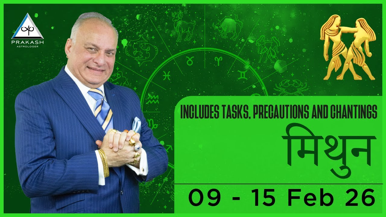 Gemini Weekly Horoscope For 9th February 2026 in Hindi ♊ Convert Struggles Into Success & Rewards 💰